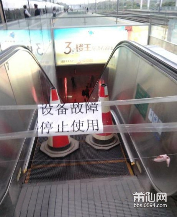 火车站3.jpg
