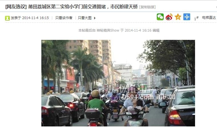 360截图20150425100615948.jpg