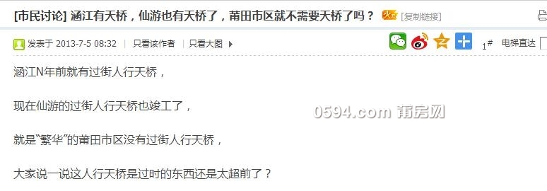 360截图20150425100652186.jpg