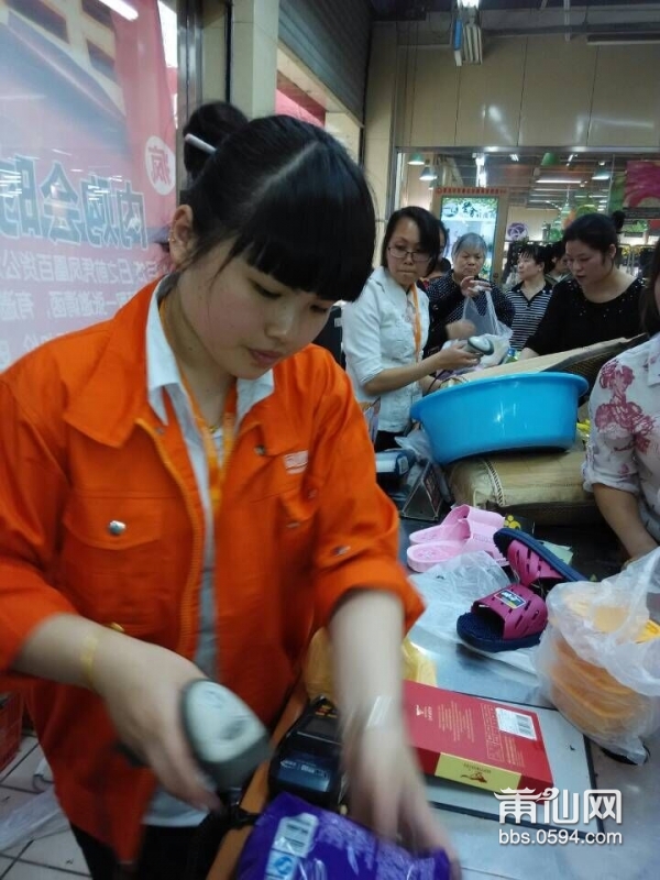 QQ图片20150425152259.jpg