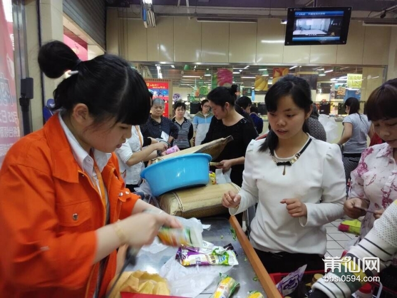 QQ图片20150425152316.jpg