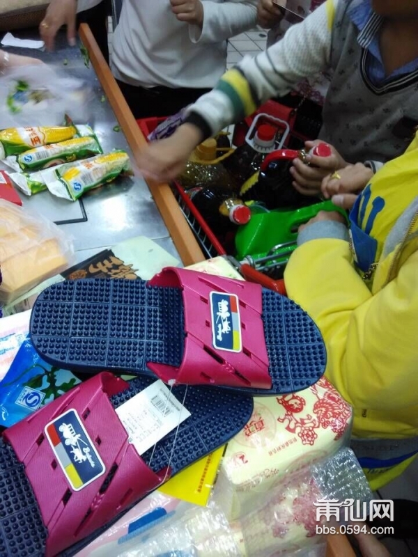 QQ图片20150425152319.jpg