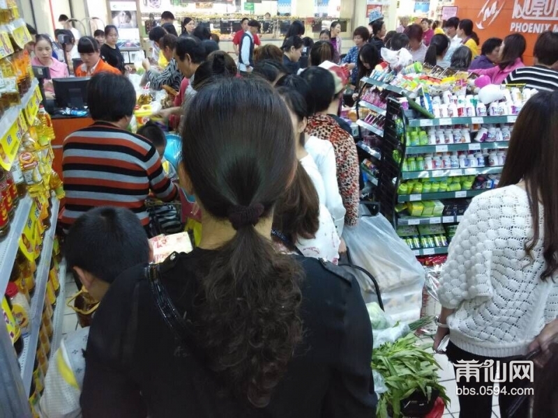 QQ图片20150425152326.jpg