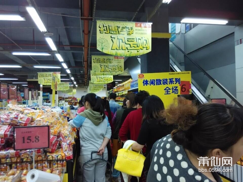 QQ图片20150425152335.jpg