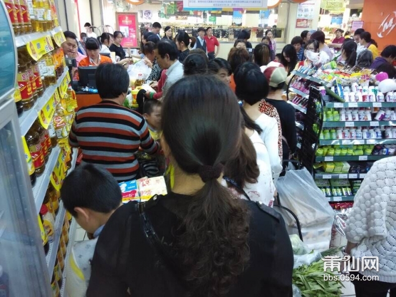 QQ图片20150425152338.jpg