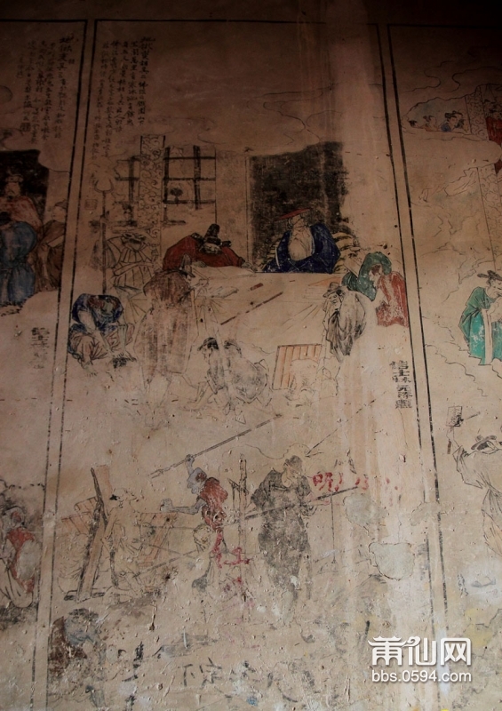 玉新书院 (2).jpg