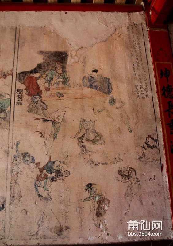 玉新书院 (7).jpg