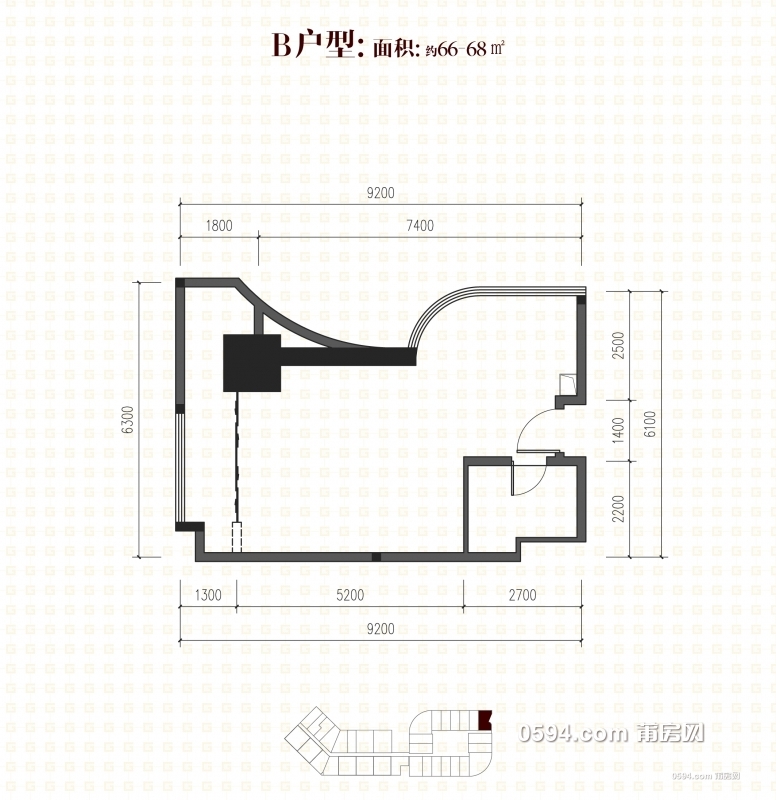 B约66-68㎡.jpg