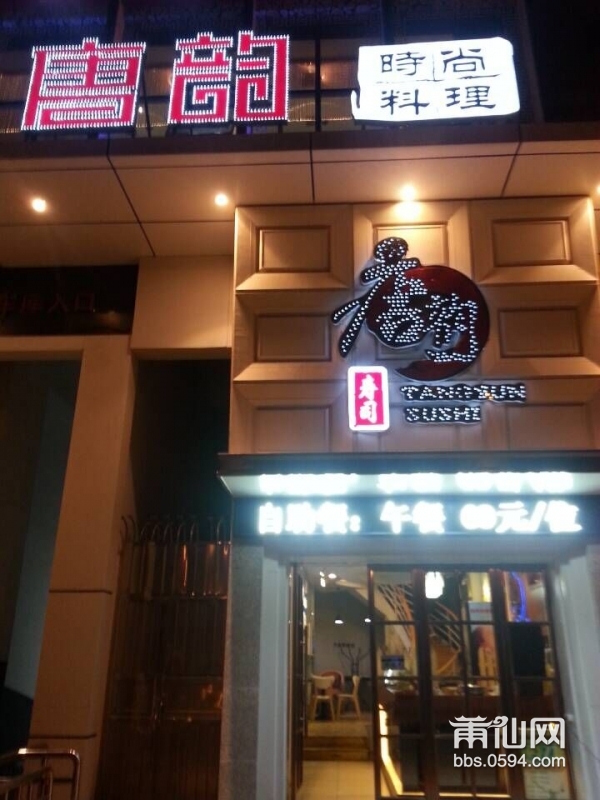 QQ图片20150511113522.jpg