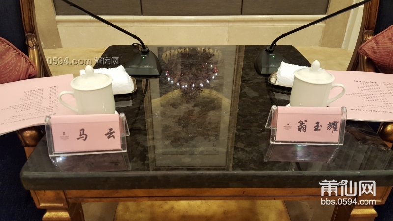 20150511_155715.jpg