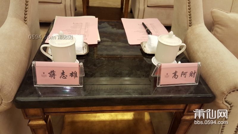 20150511_160333.jpg