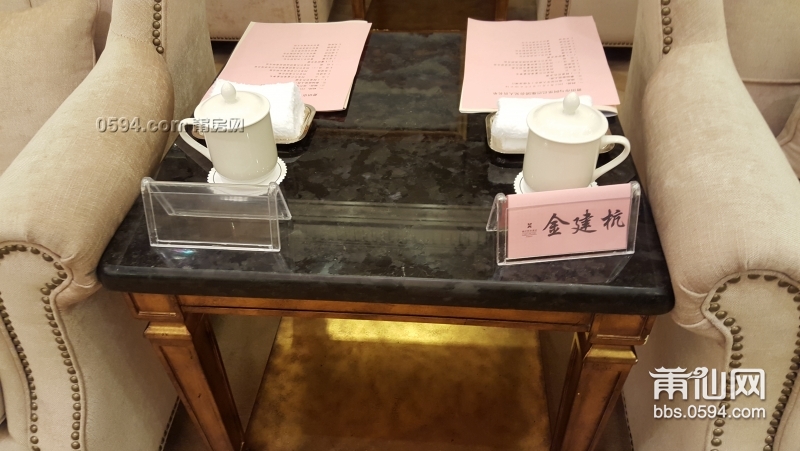 20150511_160345.jpg