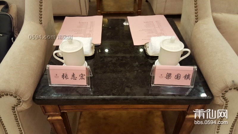 20150511_160355.jpg