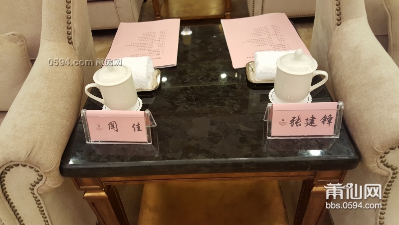 20150511_160405.jpg