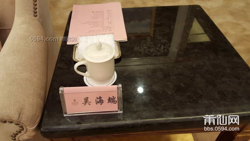 20150511_160416.jpg