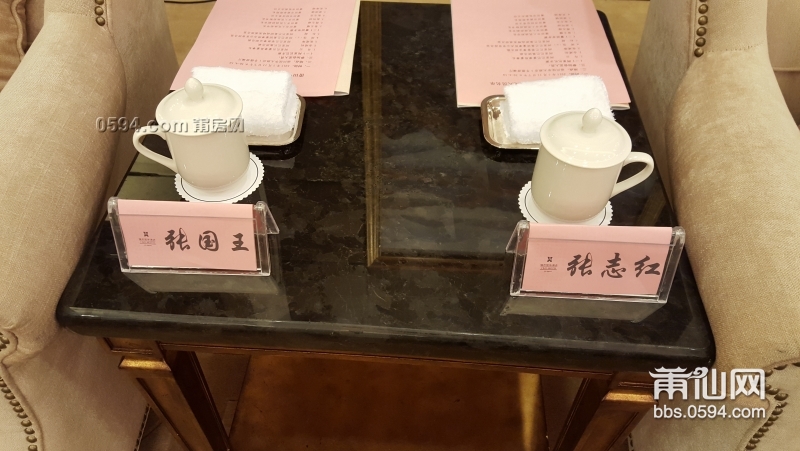 20150511_160453.jpg