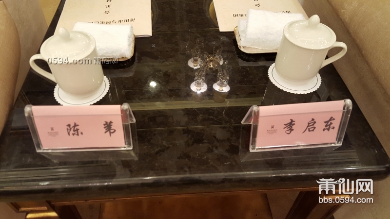 20150511_160506.jpg