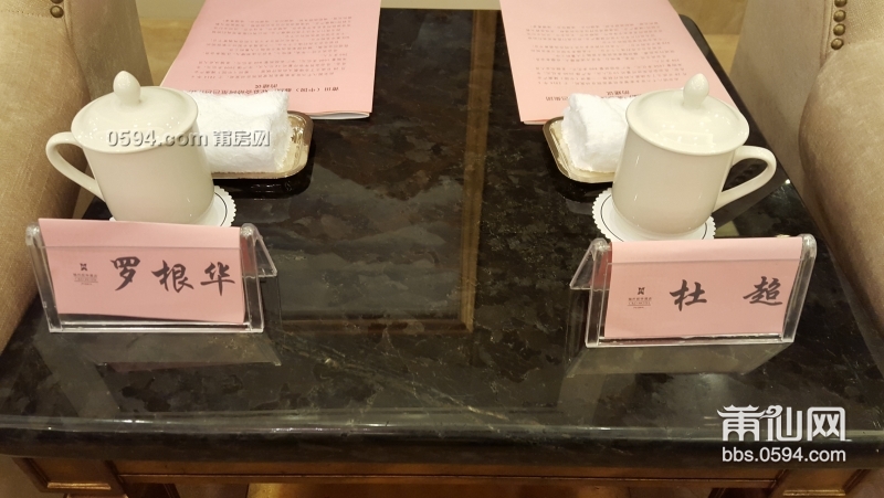 20150511_160528.jpg