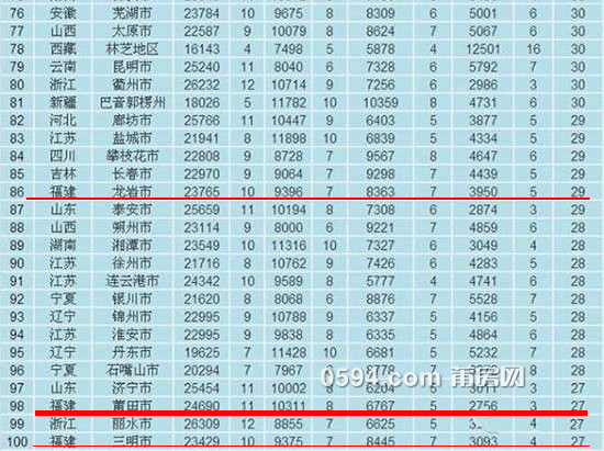 929X-cczmvup1019001_04.gif