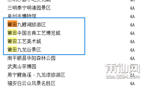 QQ图片20150525130153.png