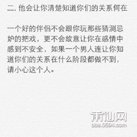 d8600879gw1esp0kwmmeij20c80c8gmo.jpg