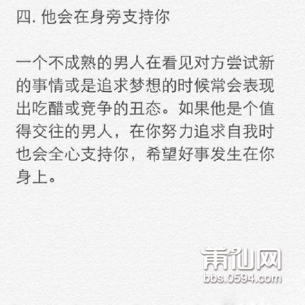 d8600879gw1esp0l5ly7bj20c80c875e.jpg