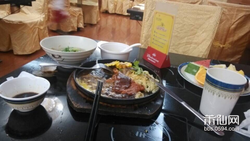 QQ图片20150610102635.jpg