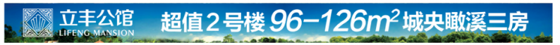 QQ截图20150617090328.png