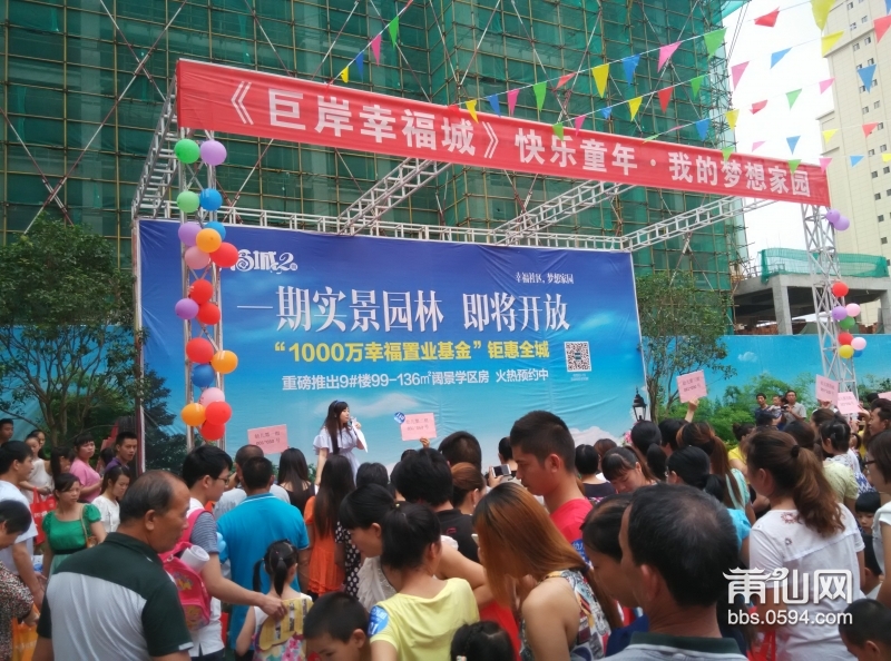 IMG_20150621_090232.jpg