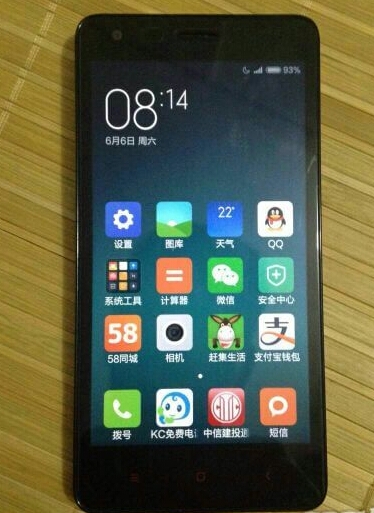红米2A移动联通双卡双待双4G贴了钢你膜。 - 550元