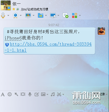 QQ图片20150702085611.png