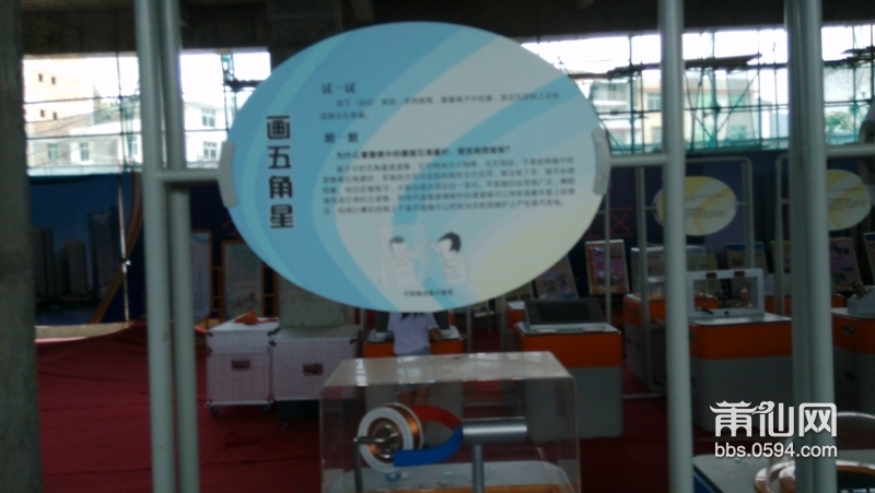 IMG_20150705_104230.jpg