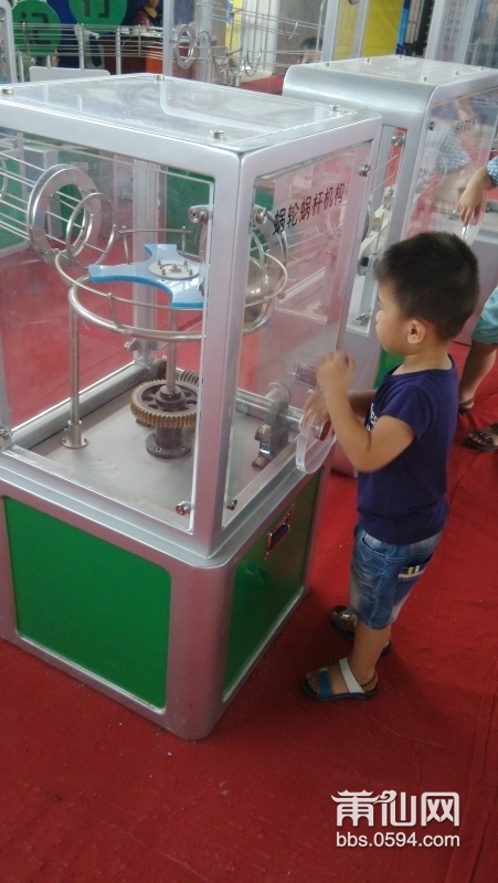 IMG_20150705_104250.jpg