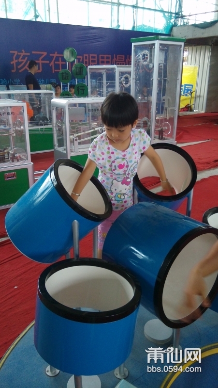 IMG_20150705_104331.jpg