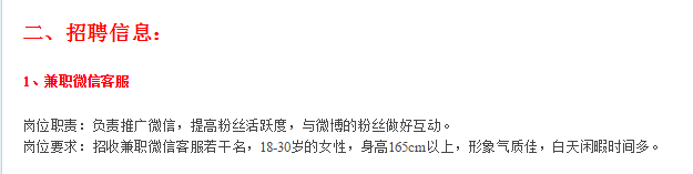 QQ图片20150708101813.png