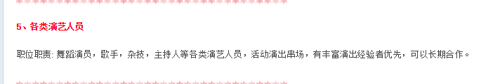 QQ图片20150708102323.png
