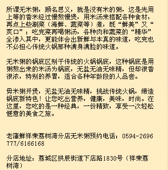 QQ图片20150714205058.png