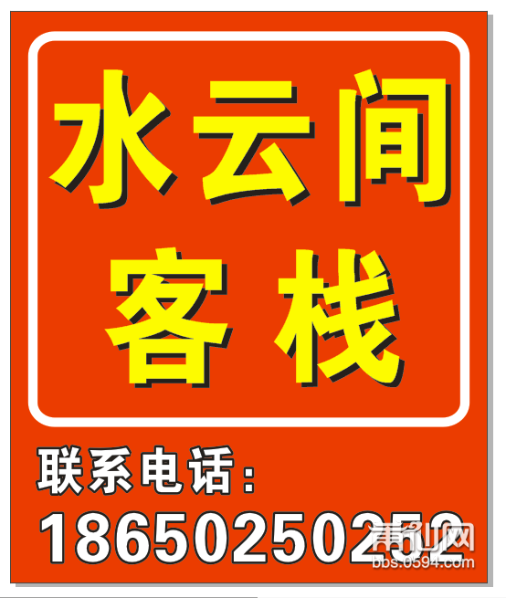 QQ图片20150717120110.png