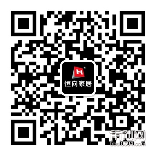 qrcode_for_gh_bbf350db21ca_1280.jpg