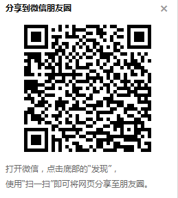 QQ图片20150731090113.png