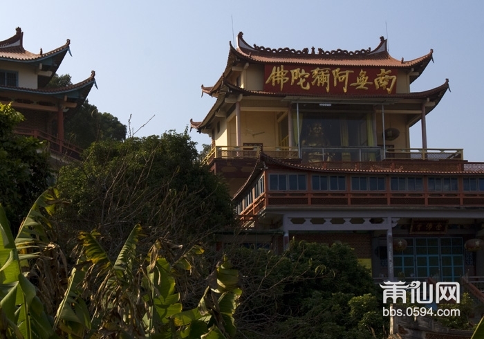 莆田南山崇福寺图片