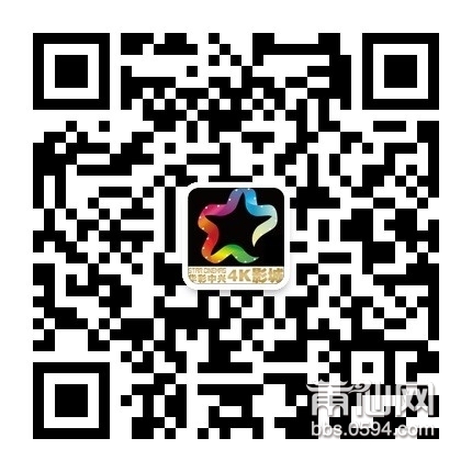 qrcode_for_gh_9207ac124896_430.jpg