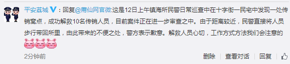 QQ图片20150813104955.png