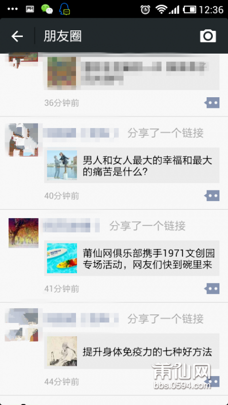 QQ图片20150817145756_副本4.png