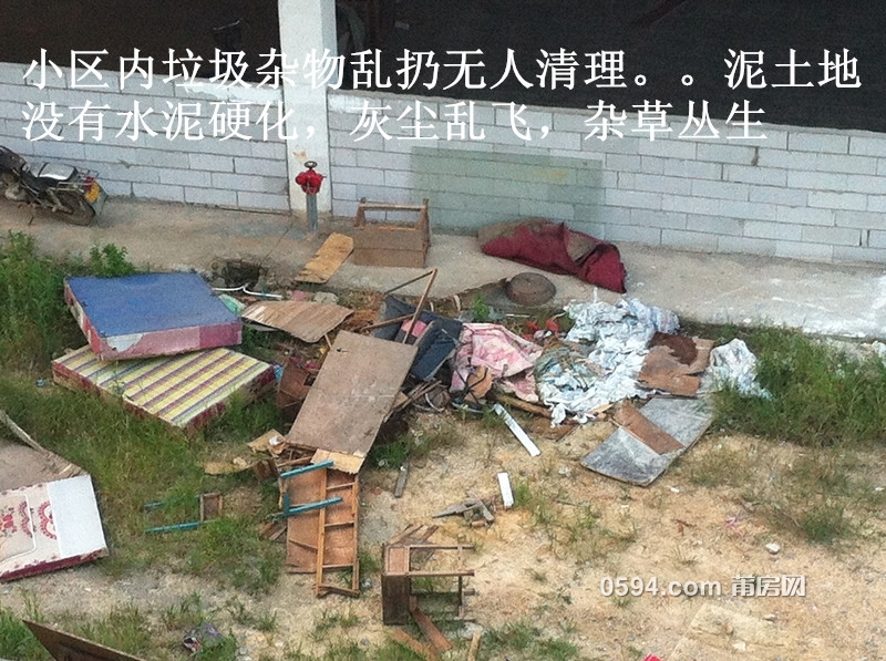 11-00-32-2015-07-30181715_副本.jpg
