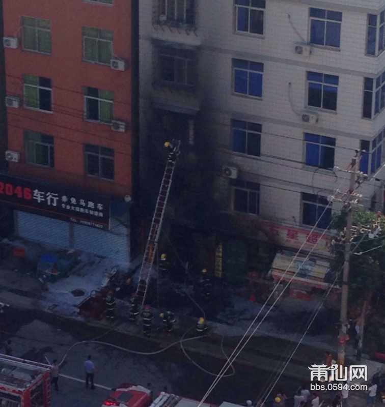 QQ截图20150820103029.png