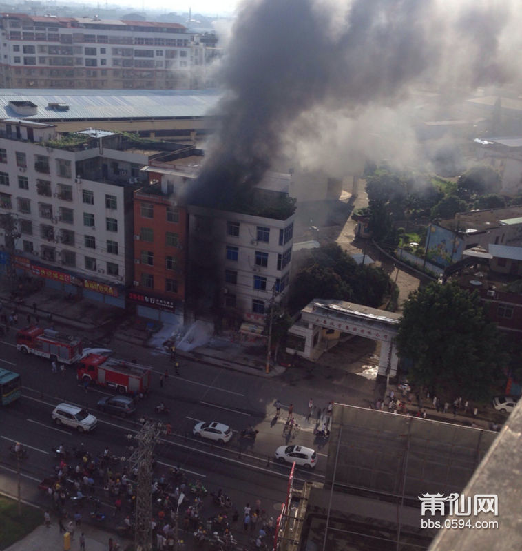 QQ截图20150820102939.png