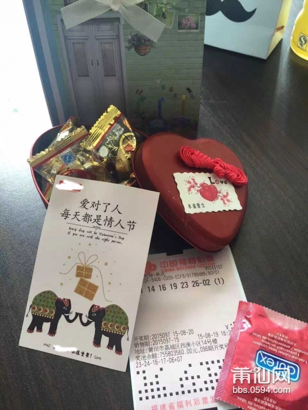 QQ图片20150820104851.jpg