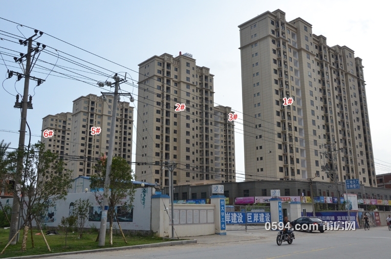 巨岸幸福城5.jpg