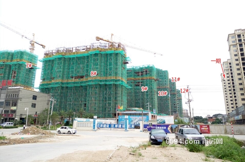 巨岸幸福城13.jpg